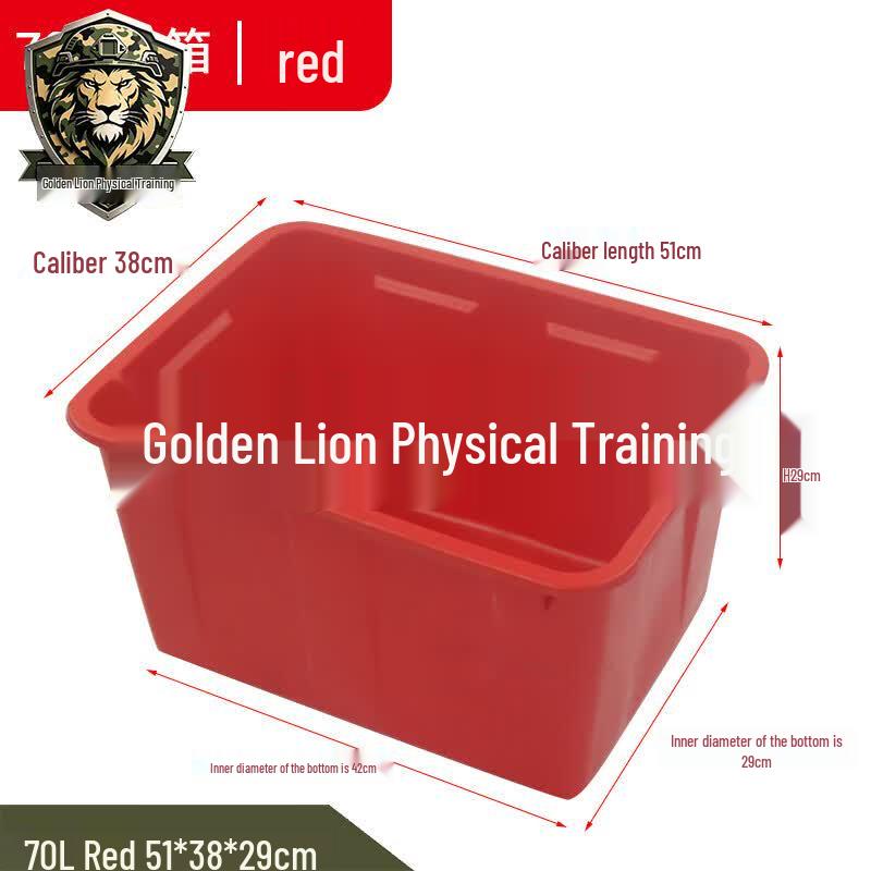 Golden Lion Heavy-Duty Multi-Purpose Plastic Storage Tank