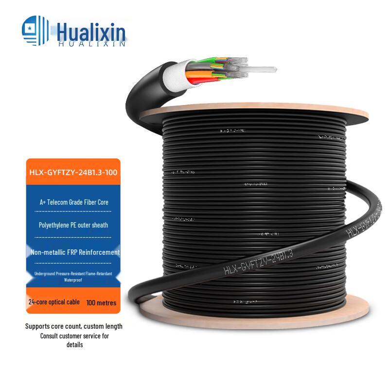 

HUALIXIN HLX-GYFTZY Outdoor Single-Mode Fiber Optic Cable 100m