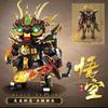 Black Sun Wukong Mecha Warrior Transformable Robot Building Blocks Dragon Animal Bricks DIY Assembly Toys Kids Christmas Gift