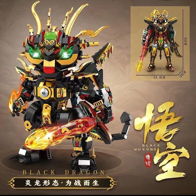 Black Sun Wukong Mecha Warrior Transformable Robot Building Blocks Dragon Animal Bricks DIY Assembly Toys Kids Christmas Gift