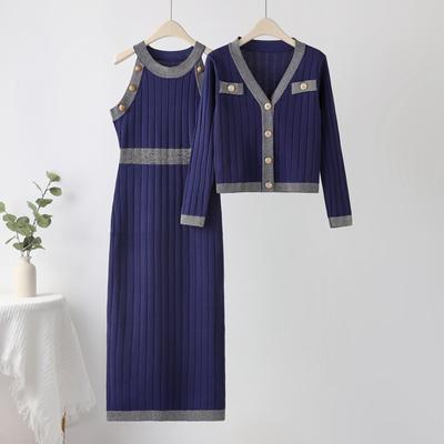 Women's Knitted Sleeveless Dress Cardigan Two-piece Set High Waist Sweater Dress Knit Vest Dress Cardigan Set Outfits