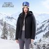 SNOWFLYING Women's Goose Down Outdoor Ski Jacket X2501419620F