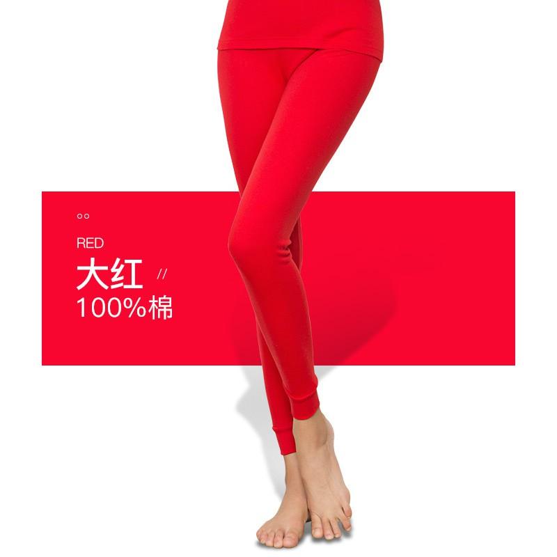 Yu Zhaolin Mens Womens Cotton Thermal Underwear Set Round Neck Long Sleeve Base Layer Winter