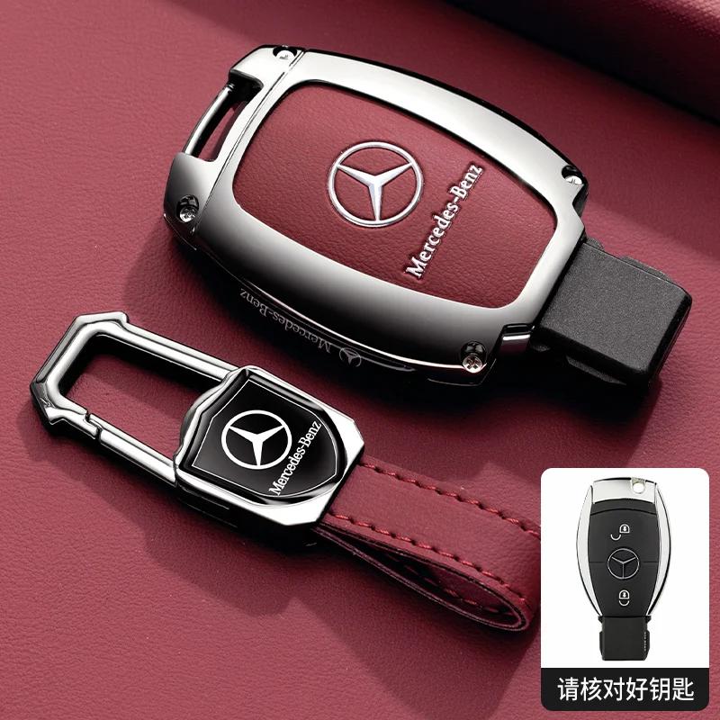 PNR1  TPU Key Case Cover Car Accessories Fob Protector for Mercedes Benz S400L S450/S500 MaybachS480 Keychain Holder Keyring Shell