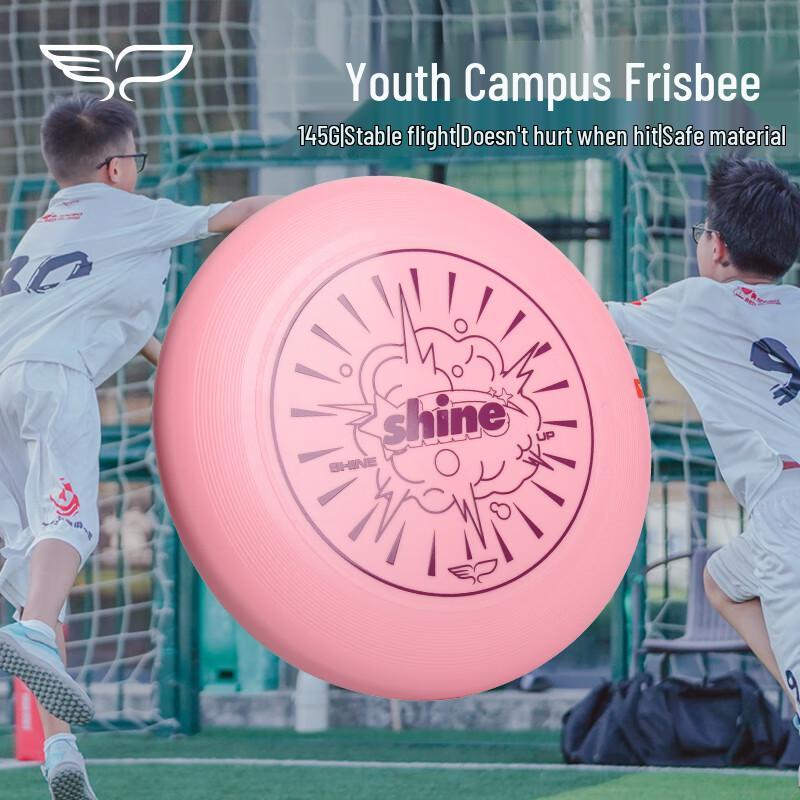 

YIKUN DISCS 145г Мягкий летающий диск-звезда
