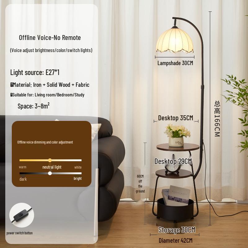 Chinese-Style Floor Lamp for Living Room & Bedside Table with Storage - Integrated Bedroom Atmosphere Decor
