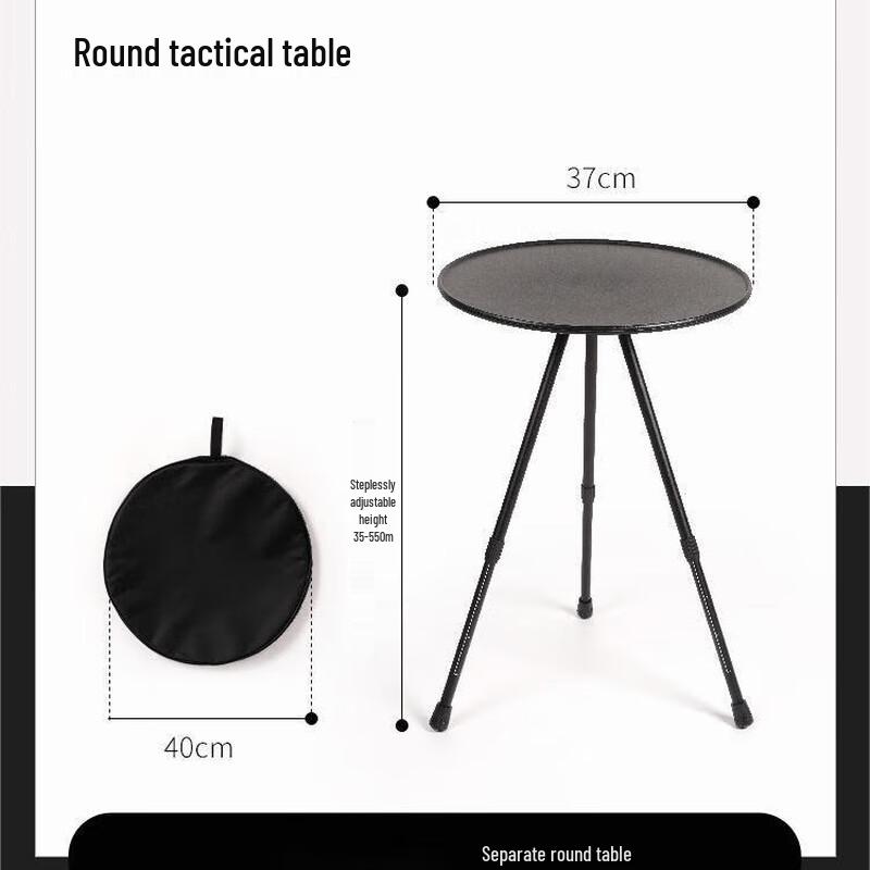 OEING Outdoor Ultralight Adjustable Camping Table