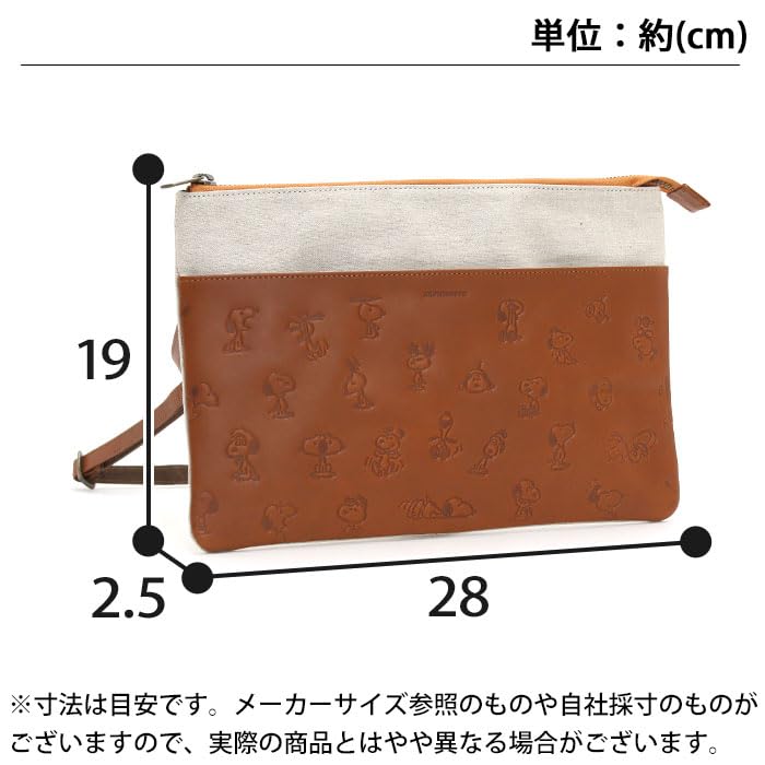 PEANUTS SHICHIENGE Genuine Leather Sacoche Briefcase Shoulder Bag Thin Crossbody Cowhide with Strap Leather SNOOPY Peanuts Snoopy SHICHIHENGE