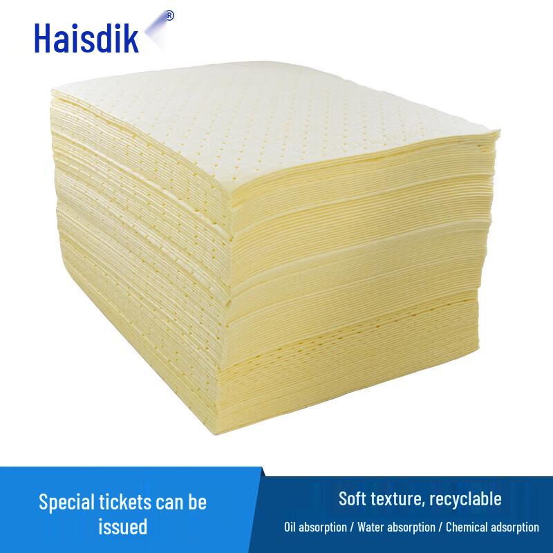 Hyspec Industrial Oil Absorbent Pads