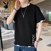 Men's Summer Loose Fit Fake Two-Piece Short Sleeve T-Shirt