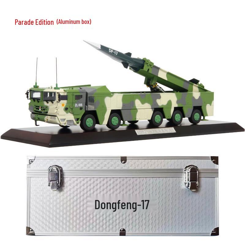 DF-17 Ballistic Missile Launcher Model One Size
