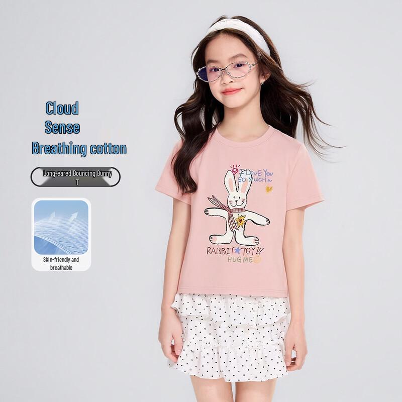 Girls' Cartoon Rabbit Print Short Sleeve T-Shirt