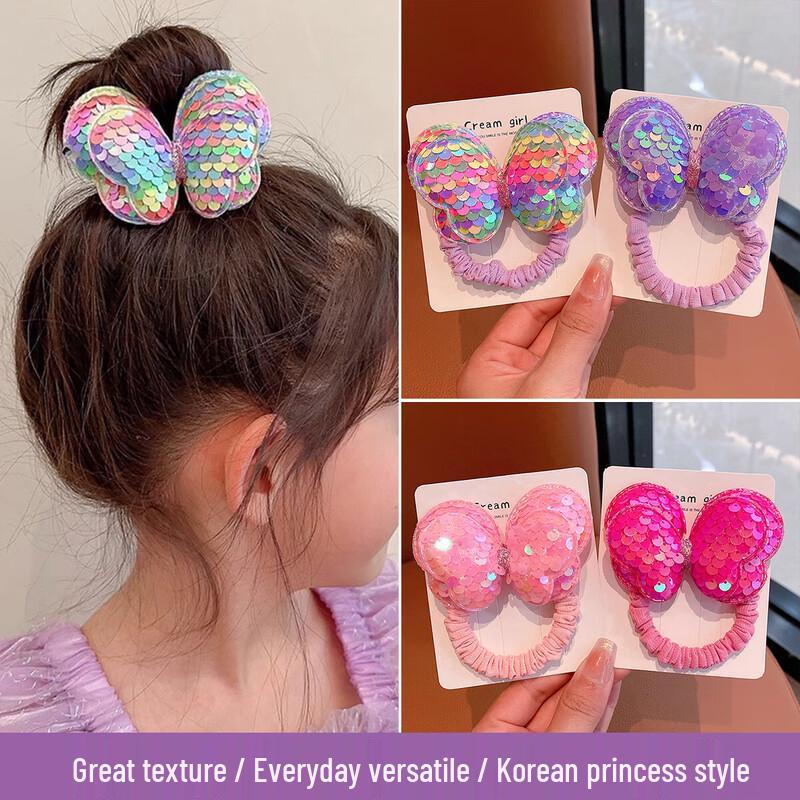 CHIMERA Kids  4-Piece Hair Tie Set One Size