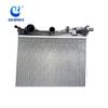 Compatible Radiator Water Tank for X204 GLK (Part No. A0995002603, 0995002603)