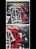 Men's Slim Geometric Pattern Short-Sleeve Top for Spring and Autumn