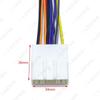 Nissan Tiida/Livina/Sunny 15-Pin Car Radio CD/DVD Wiring Harness Connector