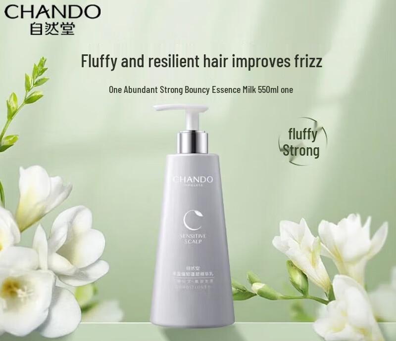 CHANDO Volumizing & Strengthening Scalp Care Essence Lotion