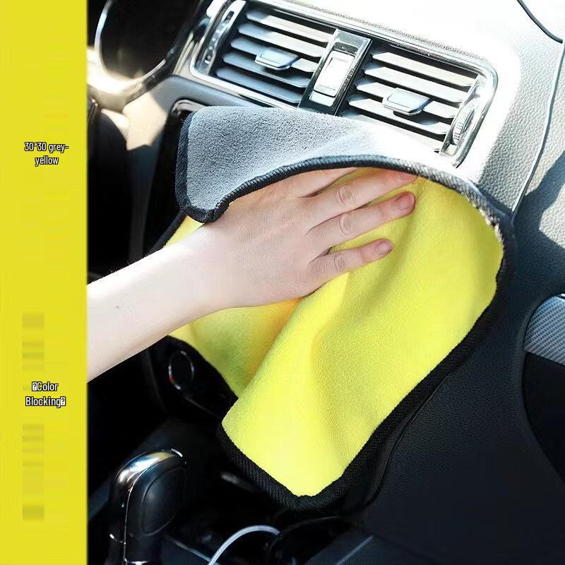 LIEI Premium Microfiber Car Cleaning Towel