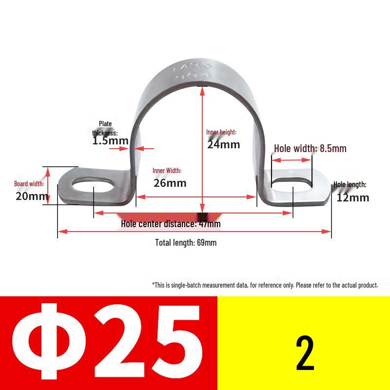 U-Shaped 304 Stainless Steel Saddle Pipe Clamp Support