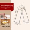 Stainless Steel Anti-Scald Plate Lifter