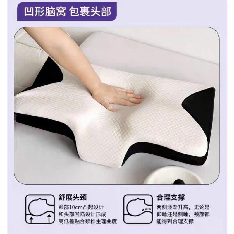 Memory Foam Butterfly Pillow Side Back Sleepers Knit Cover Removable Washable Ergonomic Contour Support