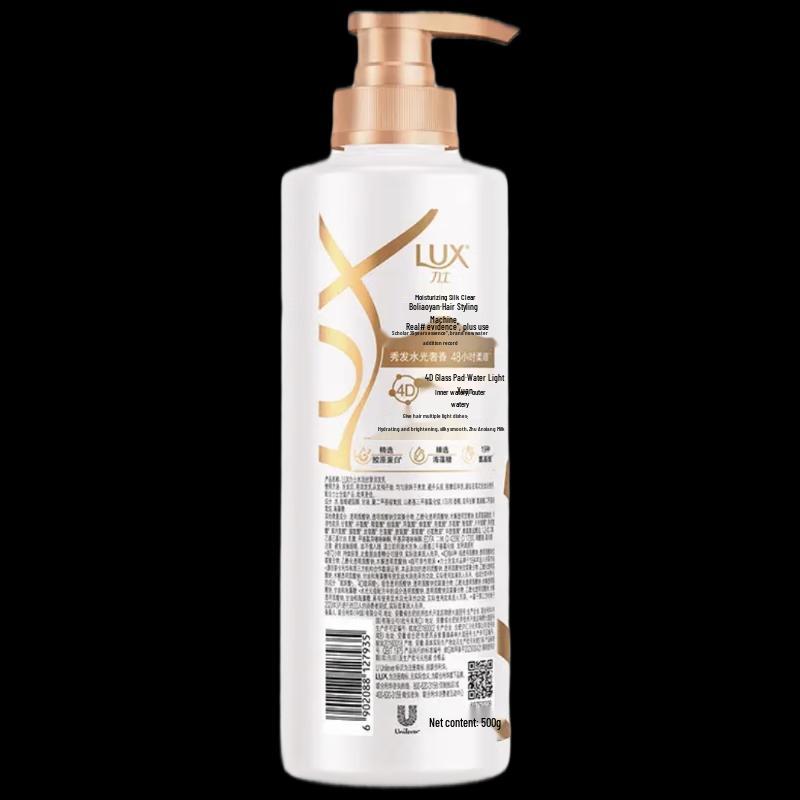 Lux Brilliant Care 8-Piece Shampoo Set