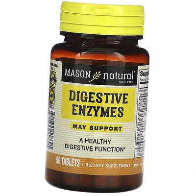 Verdauungsenzyme, Digestive Enzymes, 90 Tabletten (69529007)