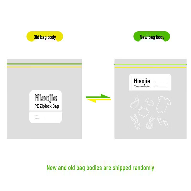 Miaojie Large Food Storage Sealing Bags