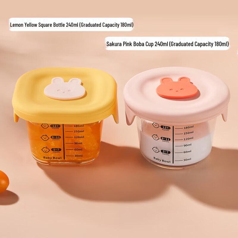 Baby Food Glass Storage Container