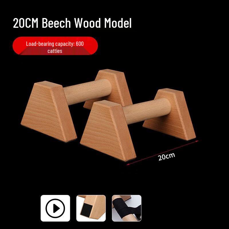 WEZHO Wooden Push-up and Planching Bars