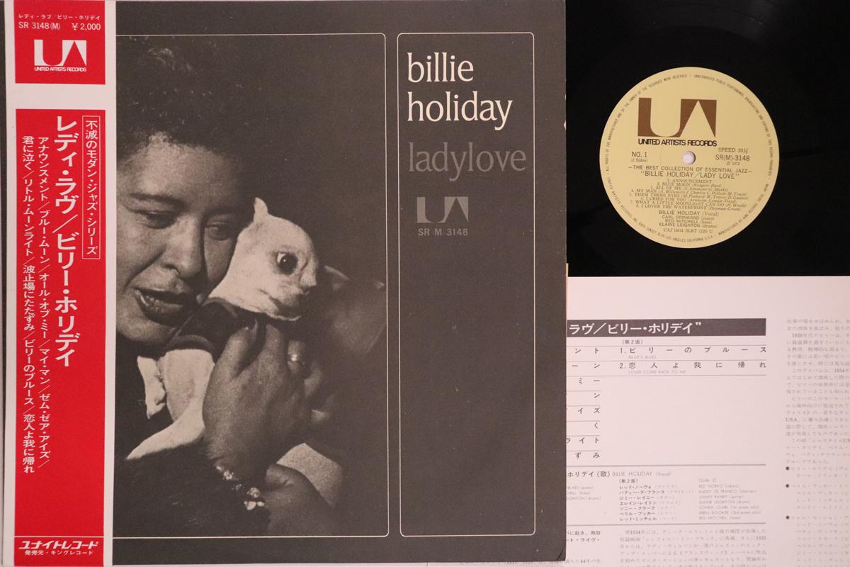 

LP Record BILLIE HOLIDAY Ladylove SR3148 UNITED ARTISTS 1972 Japan Obi Jazz Used