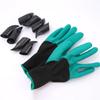 Outdoor Garden Planting Protective Gloves Vegetable Planting Flower Planting Soil Excavation Wear-resistant and Anti Slip Gloves