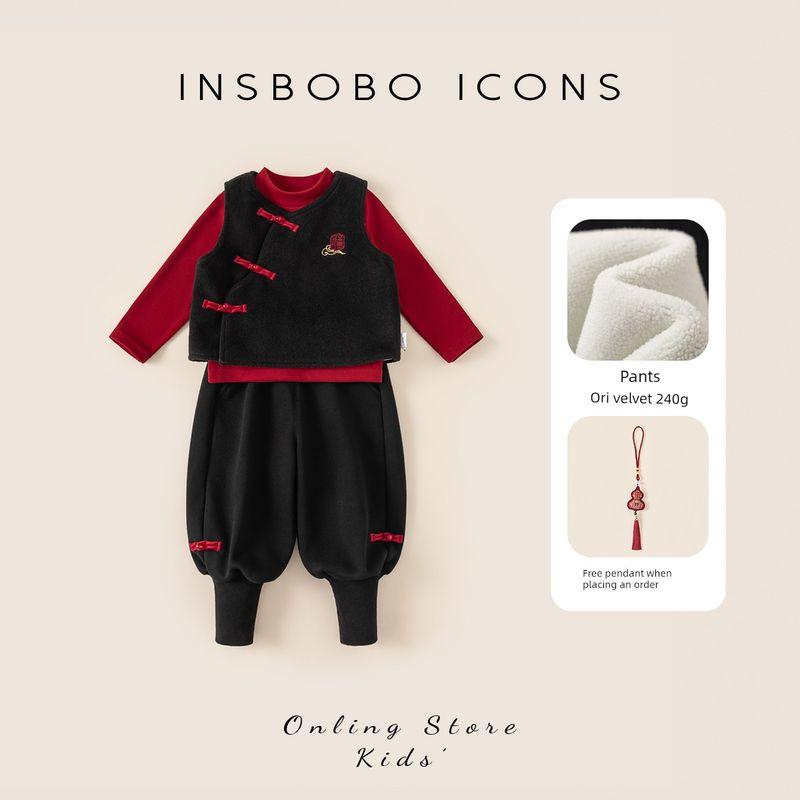 Boys  Traditional Chinese Clothing Set, Children s Clothing, One-Year-Old Baby Boy s New Year Red Hanfu, New Style New Year Winter Outfit Black 80