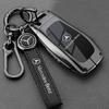 Zinc Alloy Car Remote Key Case Cover Shell For Mercedes Benz A C E S G Class GLC CLE CLA GLB GLS W177 W205 W213 W222 X167 AMG FF2