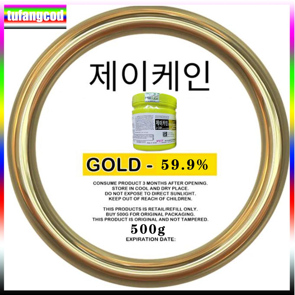 

Tufangcod 500 г анестетик для татуировки, быстро вызывающий онемение кожи, 59,9% желтый крем, полуперманентный золотой