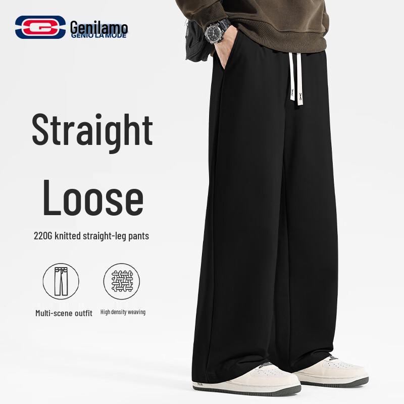 Men s Knit Straight-Leg Casual Pants L