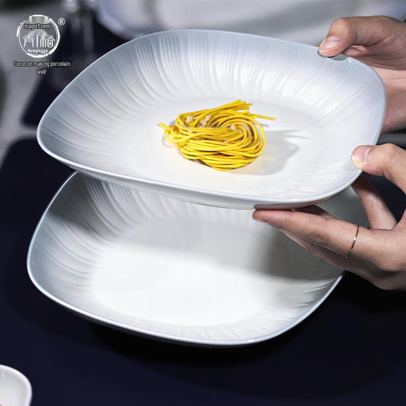 Huaqingge 8.2-inch Rhine Gradient Embossed Ceramic Square Plates (Set of 2)