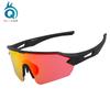 Cycling Glasses for Men and Women, Outdoor Running Sports Sunglasses, Mountaineering Polarized Mountain Bike Windproof Goggles