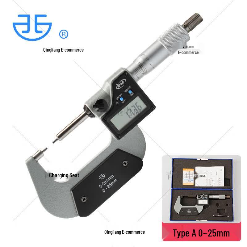 Digital Small Head Spline Micrometer 0-25mm Range, 0.001mm Resolution