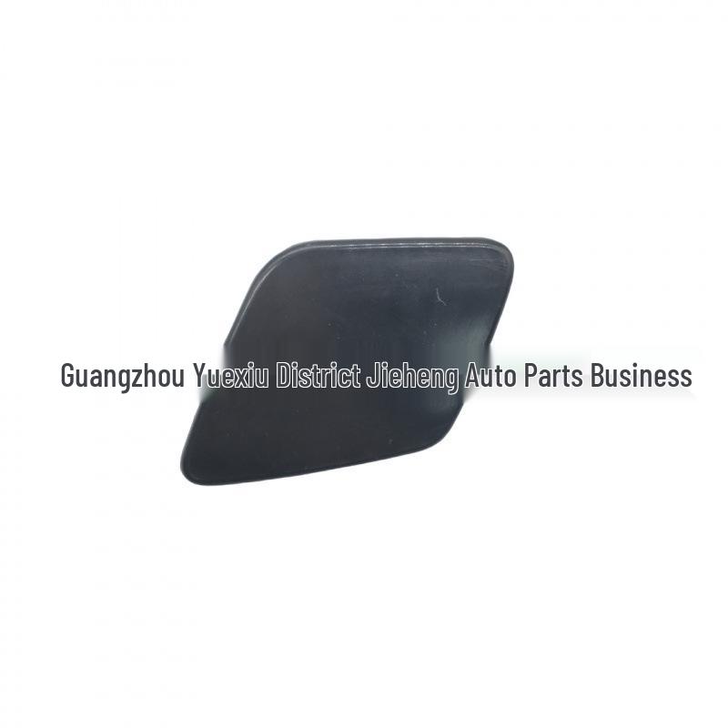 Headlight Washer Nozzle Cover for V40 (2014-2016 Models)