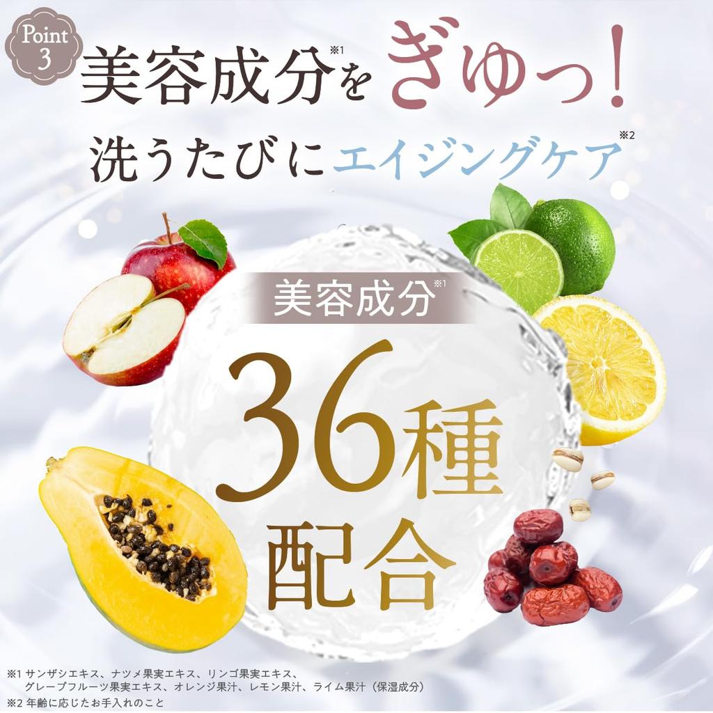 Perfect One Bubble Cream Foaming Cream Cleansing and Face Wash Wash All-in-One (6 functions)