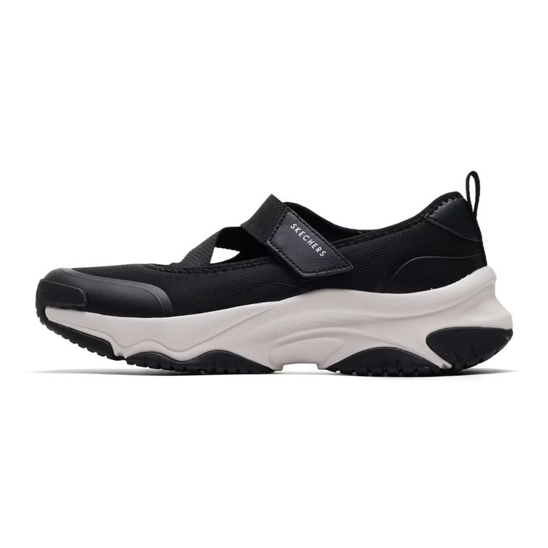 Skechers Women s Mary Jane Casual Sneakers