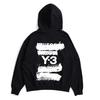 Graphic Pullover Sweatshirt JN4882 Black [Wisely] Men's [M-BLACK(JN4882)]