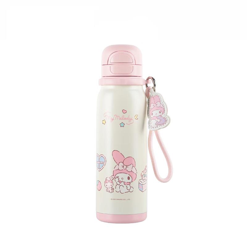 BEDDYBEAR Children s Insulated Dual-Drink Sports Bottle