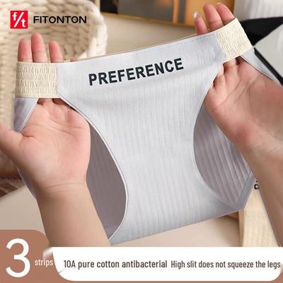 FitonTon Women's Cotton Antibacterial High-Cut Seamless Briefs 3-Pack
