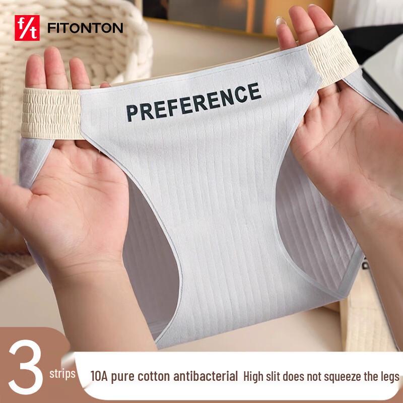 

FitonTon Women s Cotton Seamless High-Cut Briefs 3-Pack L (90-110 jin)
