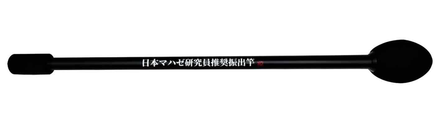 Goby Pro Tokyo Mahogany Japanese Mahogany Researcher Recommended Telescopic Rod 180 (Round Grip) чёрный