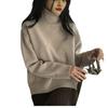 Women's Knitted Sweater: Autumn/Winter Hong Kong Style, Lazy Fit, Slimming, Thick, Versatile as Outer or Inner Wear