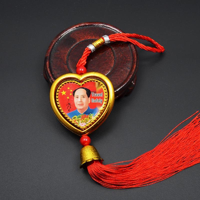 

Heart-shaped Guanyin Car Pendant Charm with Rotatable Chairman Mao Peace Talisman