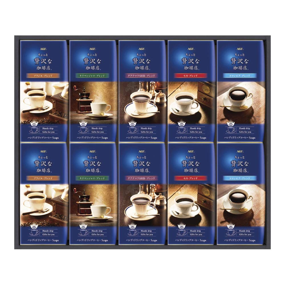 

A slightly luxurious coffee shop drip coffee gift 287-3751-132